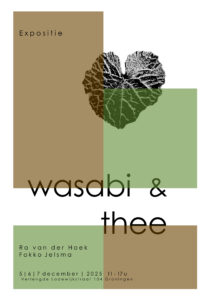 WASABI & THEE | licht.